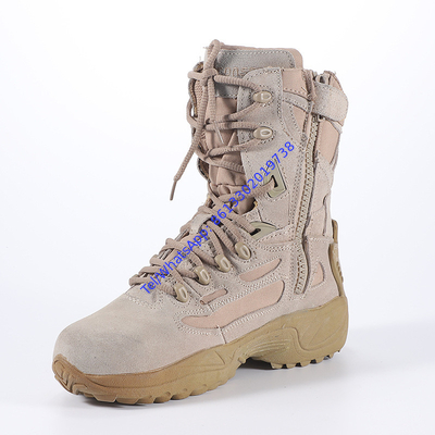Africa boots Asia boots the Middle East boots Military boots Botswana boots
